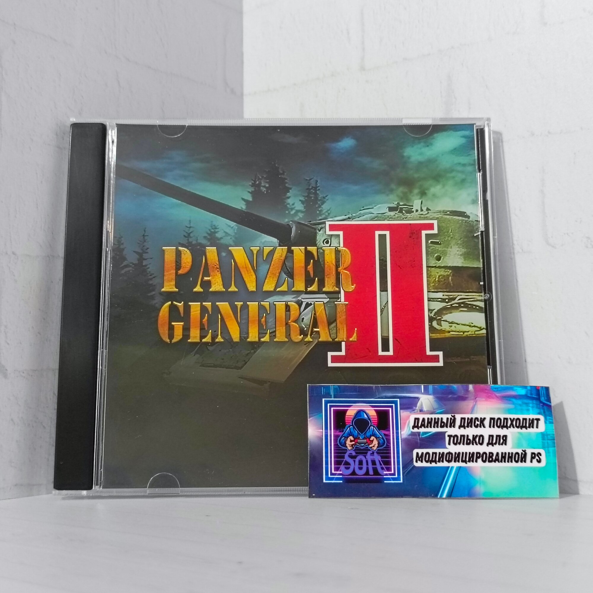 Игра Panzer General 2 для PlayStation 1  PS1 
