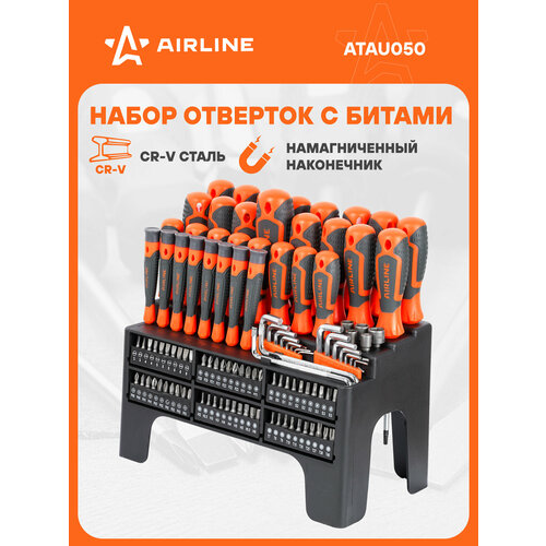 фото Набор отвёрток, бит и головок 116 пр. в подставке (sl, ph, pz, hex, torx, square) atau050 airline