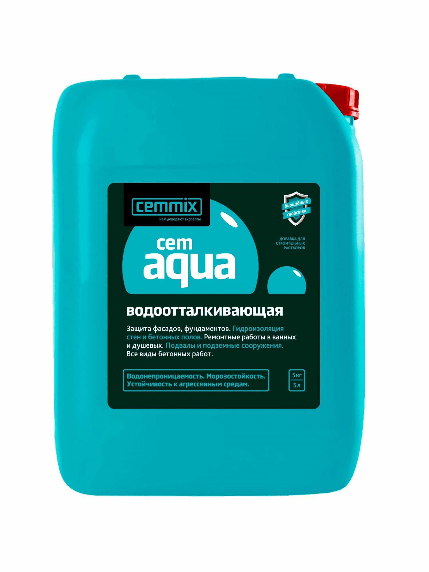Добавка водоотталкивающая Cemmix CemAqua