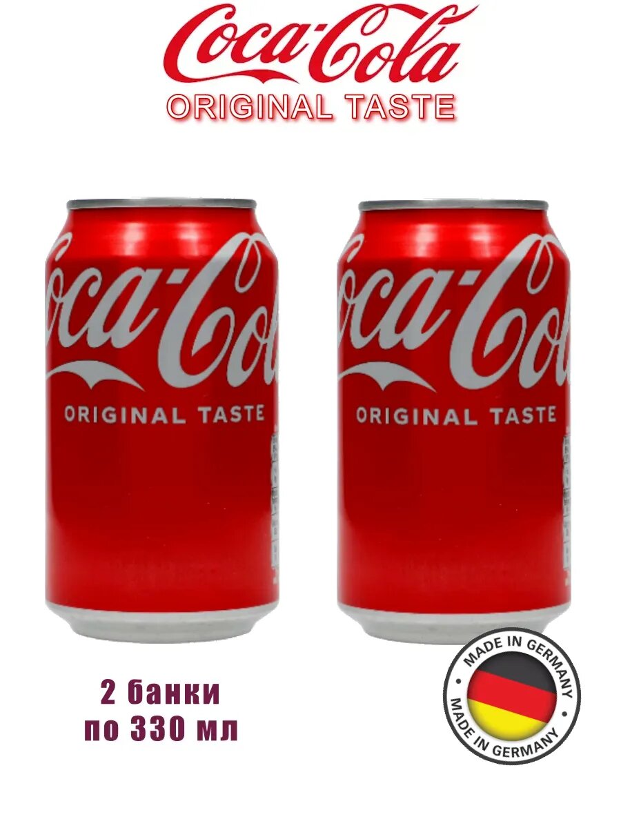 Набор газированных напитков Кока-Кола, 6 банок — фото 1