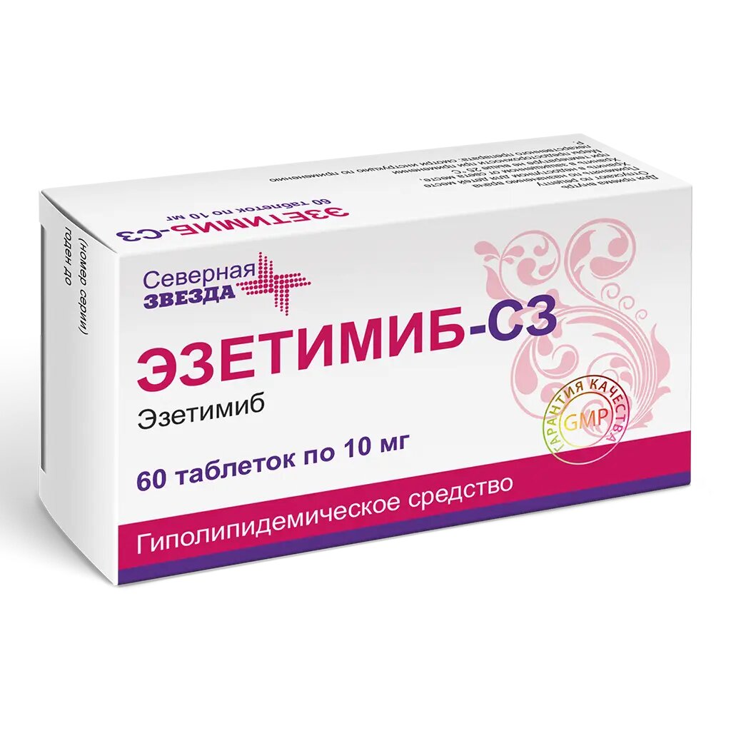 ЭзетимибСЗ таблетки 10 мг 60 шт