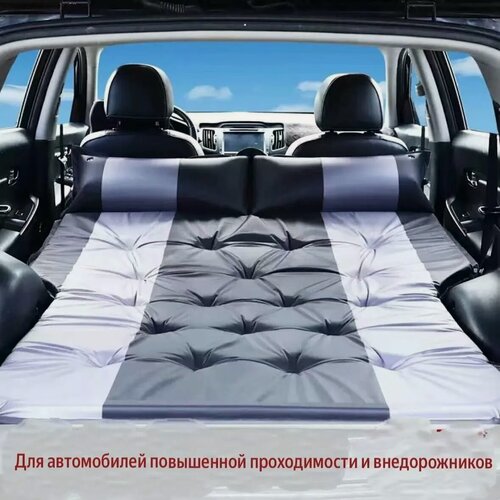 Изображение товара Специальная автомобильная надувная подушка для багажника, Кровать на воздушной подушке