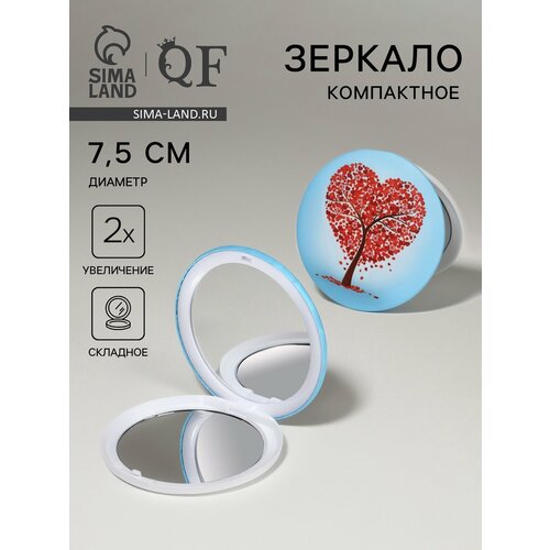 фото Зеркало складное «деревья», d = 7,5 см, с увеличением, рисунок микс queen fair