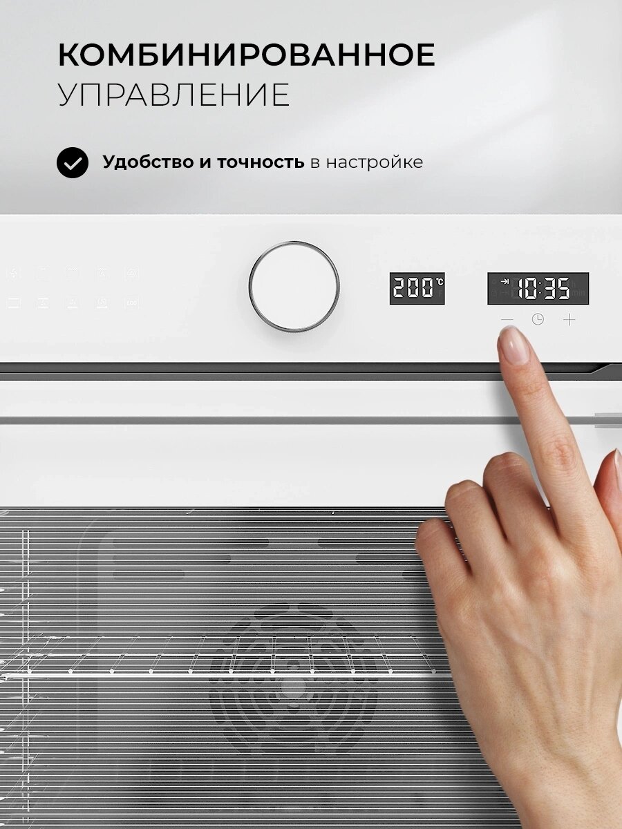 Духовой шкаф встраиваемый LEX - фото №8