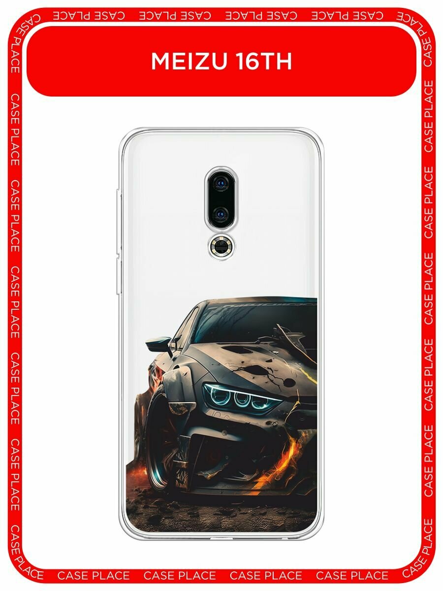 Чехол на Meizu 16th / Мейзу 16th с принтом "На износ", прозрачный