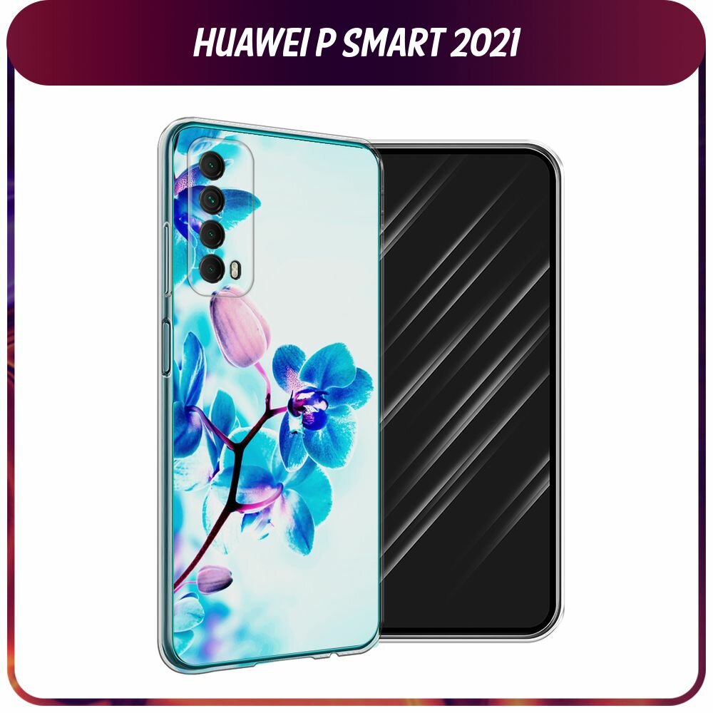 Чехол на Huawei P Smart 2021 / Хуавей П Смарт 2021 с принтом "Голубая орхидея"