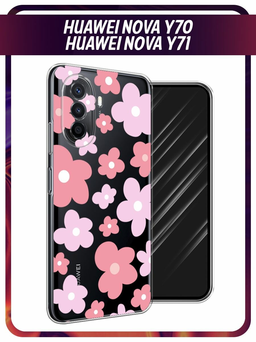 Чехол на Huawei Nova Y70/Y71 / Хуавей Нова Y70/Y71 с принтом "Нежные розовые цветочки рисунок", прозрачный