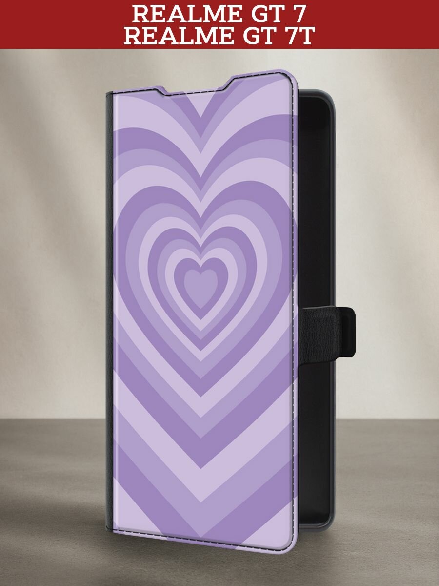 Чехол-книжка на Realme GT 7/GT 7T / Реалми GT 7/GT 7T с рисунком "Violet heart latte"