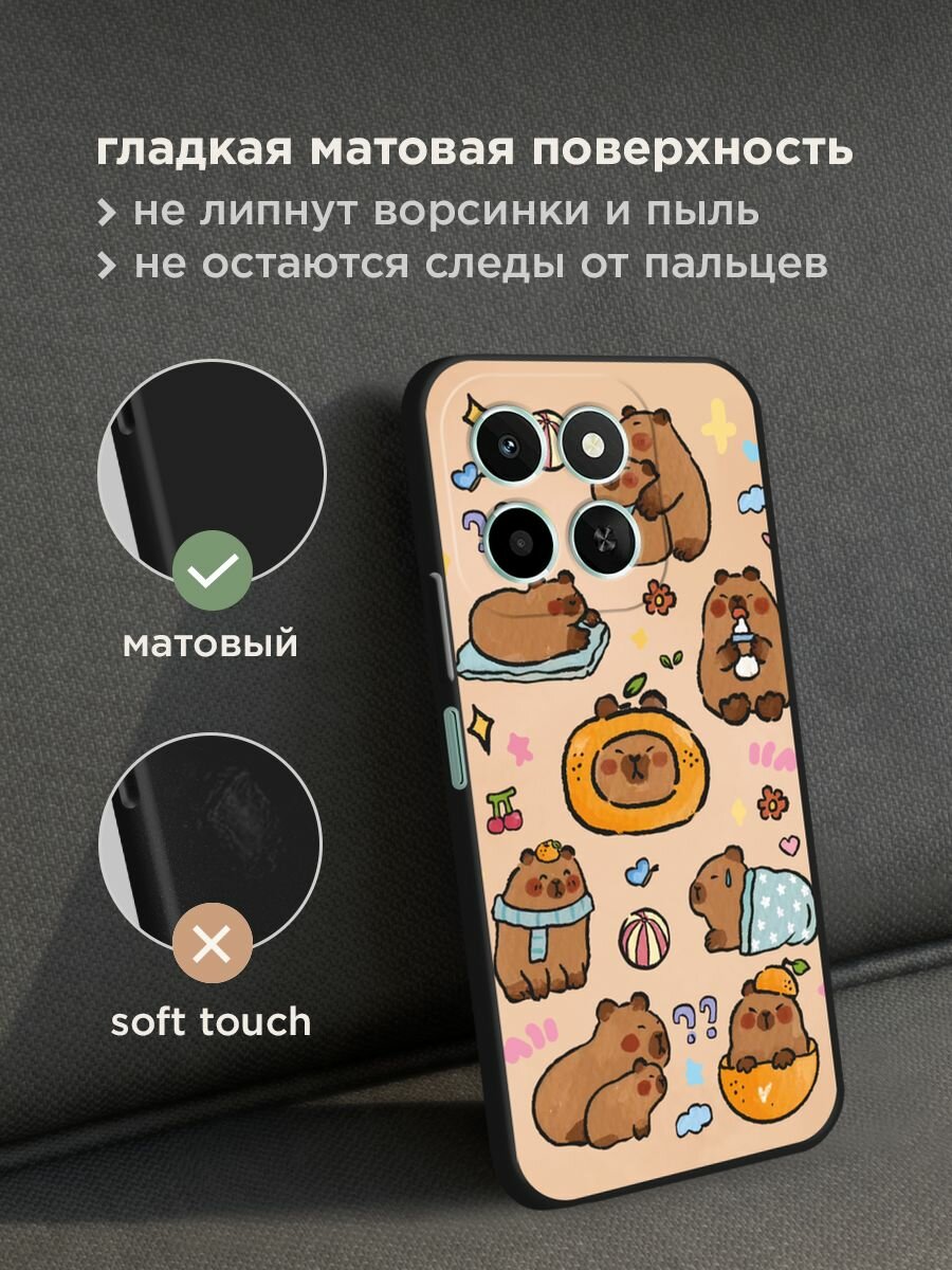 Черный матовый чехол на Honor X6c / Хонор X6c с принтом "Капибары рисунок" — фото 1