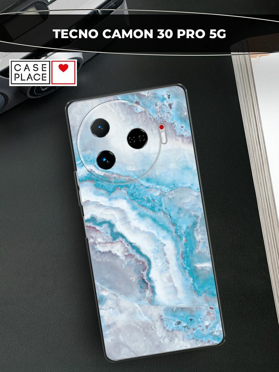 Чехол на Tecno Camon 30 Pro 5G / Текно Камон 30 Про 5G с принтом "Нежно-голубой мрамор"