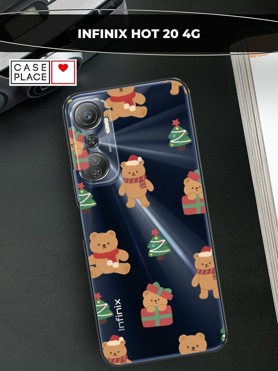 Чехол на Infinix Hot 20 4G / Инфиникс Хот 20 4G с принтом "Игрушечный новогодний мишка", прозрачный
