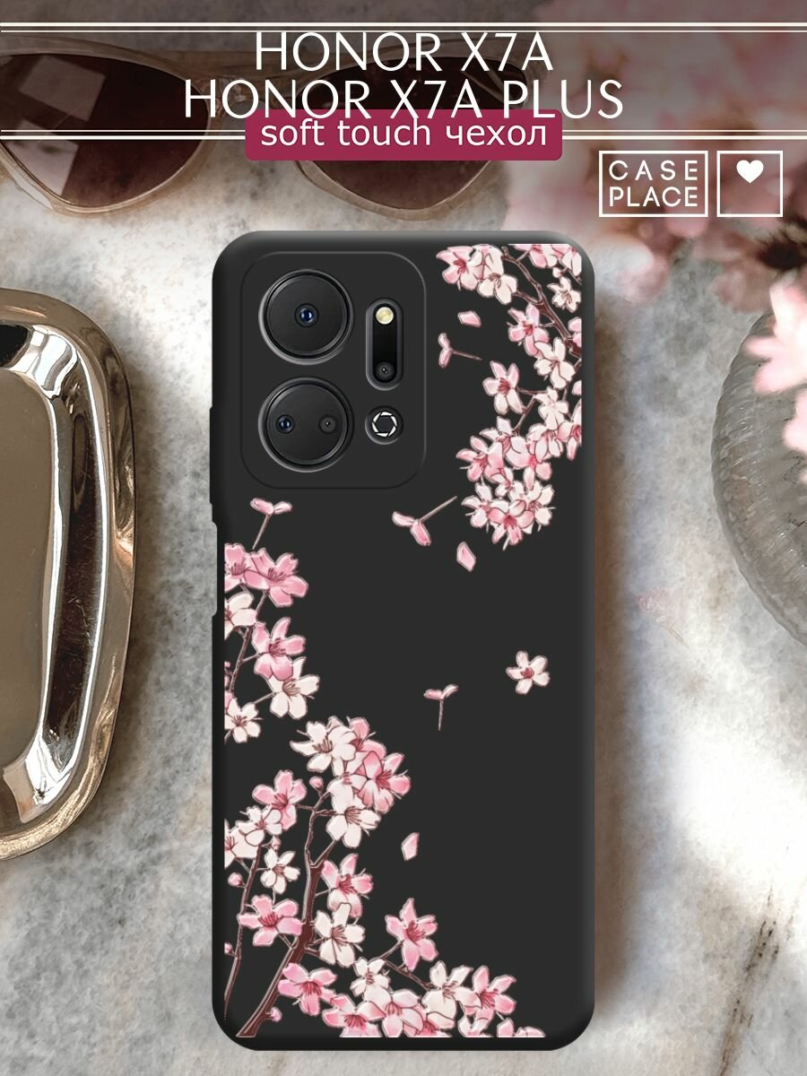 Чехол на Honor X7A/X7A Plus / Хонор Х7А/Х7А Плюс с принтом "Ветви сакуры 5"