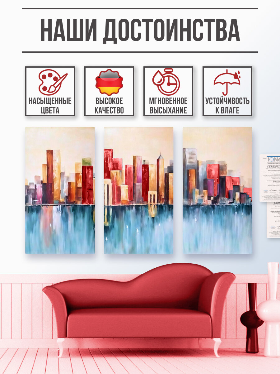 Фотобумага Revcol 330 гр/м², 2 листа, 50 листов, белая, матовая, для струйной печати — фото 1