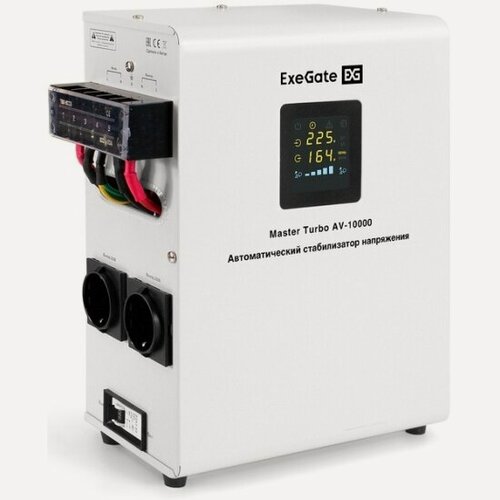 Изображение товара Стабилизатор напряжения Exegate Master AV-10000