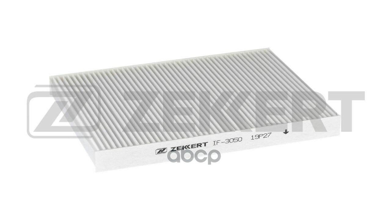 Фильтр салон. Audi A3 96- VW Golf III IV 93- Polo III 94- Passat V 00- Skoda Octavia (1U2 1U5) Zekkert арт. if-3050