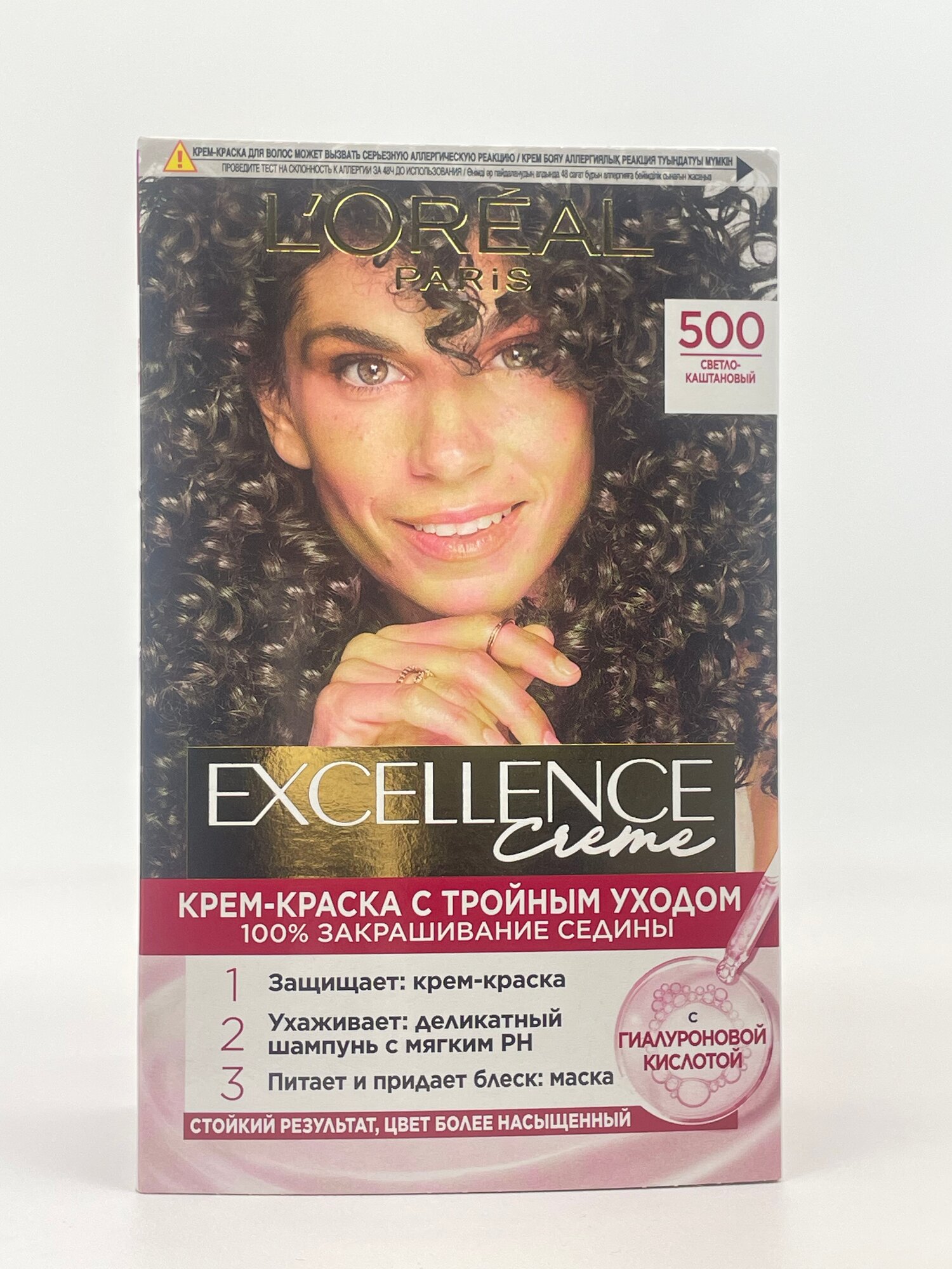 L’Oréal Paris Excellence Крем-краска для волос 500 Светло-каштановый с гиалуроновой кислотой