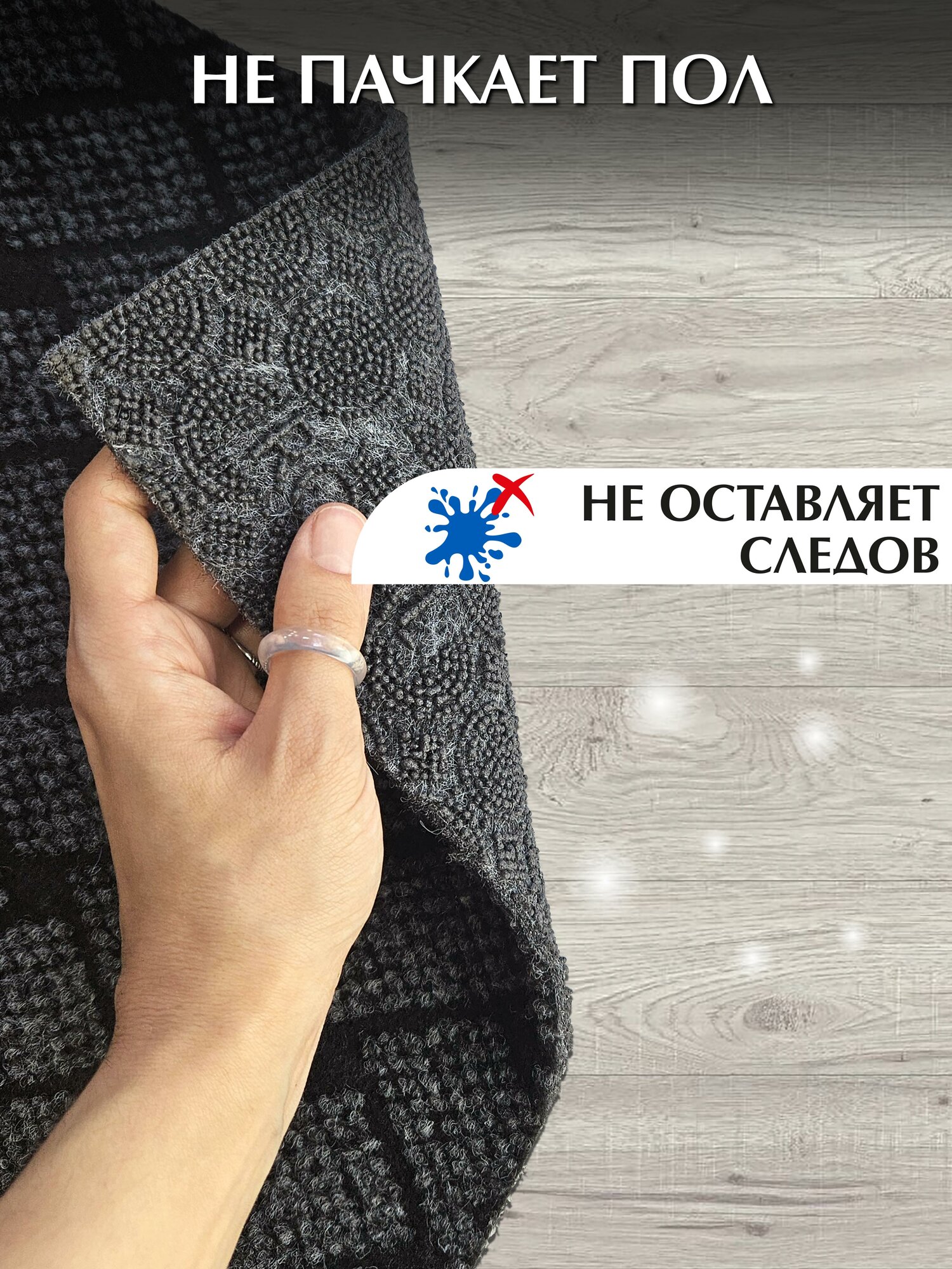 Коврик SHAHINTEX береста придверный, вырезной 100х200см серый / для прихожей, ковер в коридор — фото 1