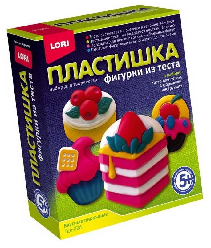 Масса для лепки LORI Пластишка - Вкусные пирожные (Тдл-026), разноцветный, 7 цв., 180 г