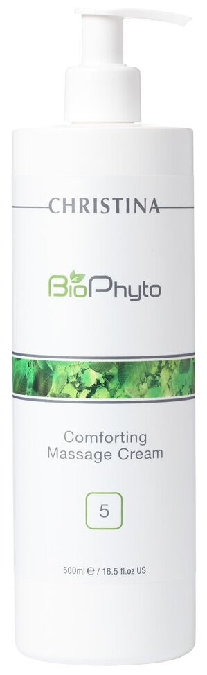 Christina Bio Phyto Comforting Massage Cream Успокаивающий массажный крем (шаг 5) для лица, шеи и декольте, 500 мл