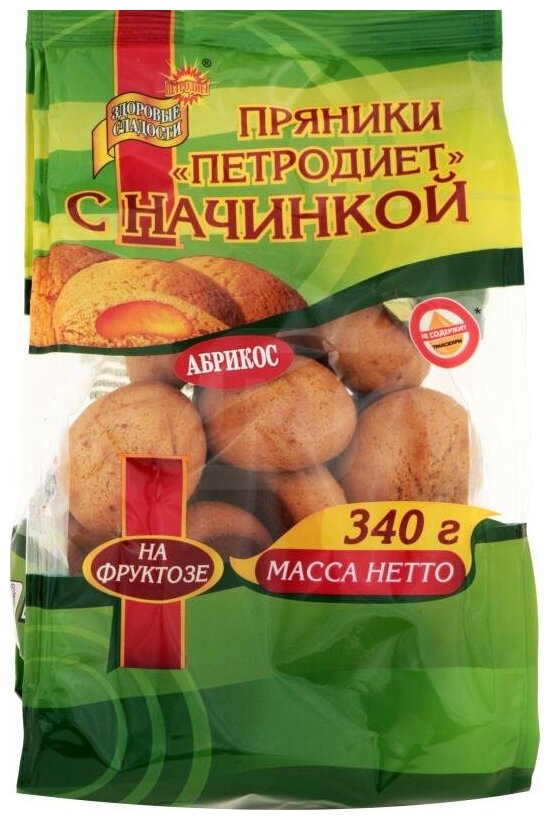Пряники ""Петродиет"" на фруктозе с абрикосовой начинкой. - фотография № 5