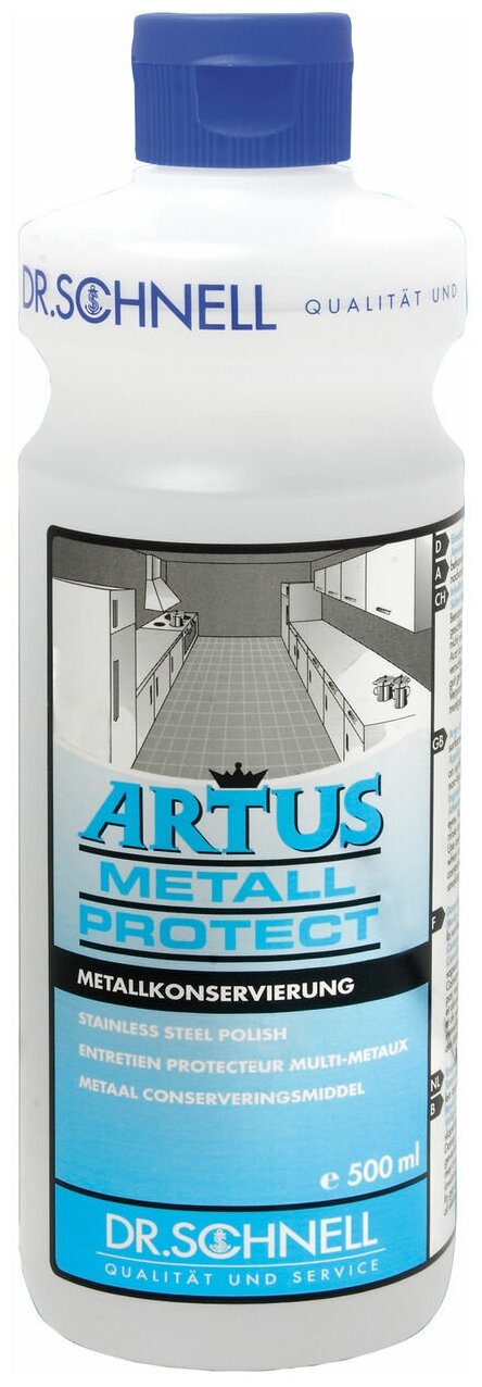 фото Средство для ухода за нержавеющей сталью Artus Metall Protect Dr. Schnell