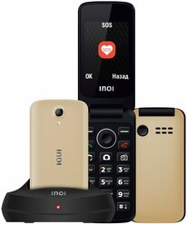 Мобильный телефон INOI 247B Gold