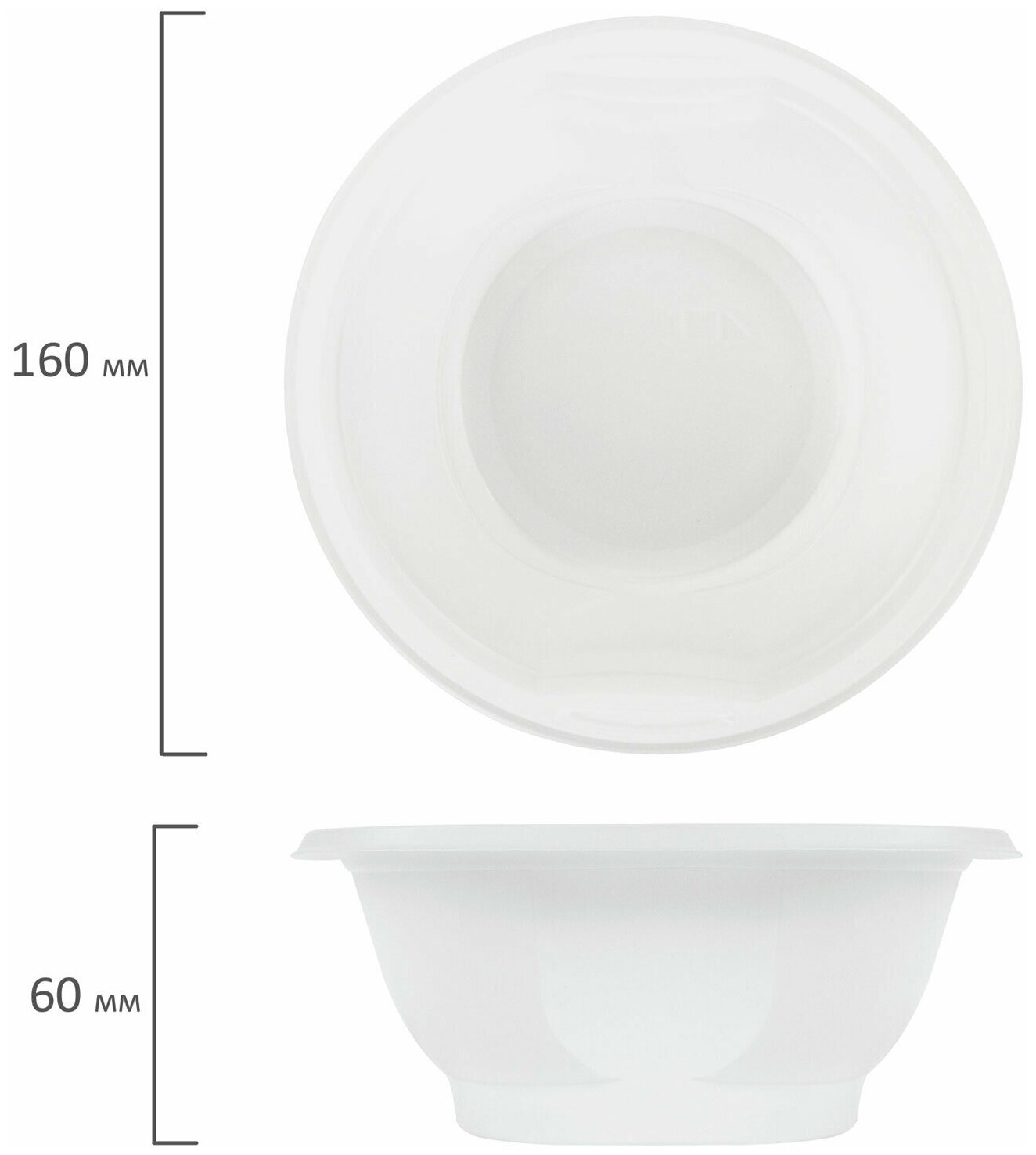 Одноразовые тарелки суповые, комплект 50 шт., 0.6 л, стандарт, белые, ПП, холодное/горячее, LAIMA, 606710 - фотография № 6