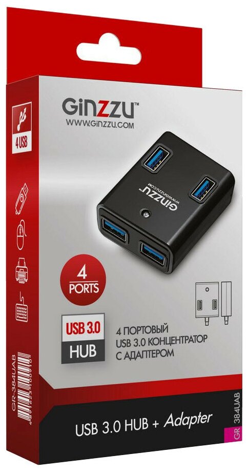 концентратор USB 3.0 Ginzzu GR-384UAB на 4 порта + адаптер - фото №2