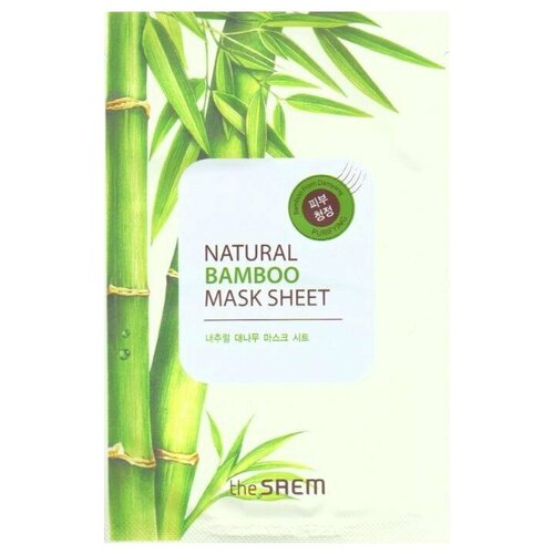 the SAEM Natural Bamboo Mask Sheet