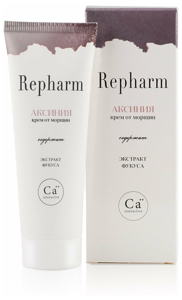 Крем для лица Repharm «аксиния» от морщин 50 г