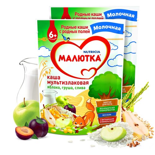 Каша Малютка (Nutricia) молочная мультизлаковая яблоко-груша-слива, с 6 месяцев, 2 уп. каша малютка nutricia молочная мультизлаковая с 6 месяцев