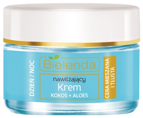 Bielenda Hydra Care Увлажняющий крем для лица Кокос&Алоэ для смешанной и жирной кожи, 50 мл