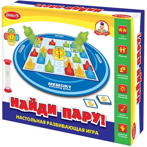 Ami&Co Игра настольная Найди пару 61246