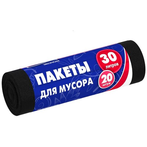 Мешки для мусора Avikomp 30 л, 20 шт., черный