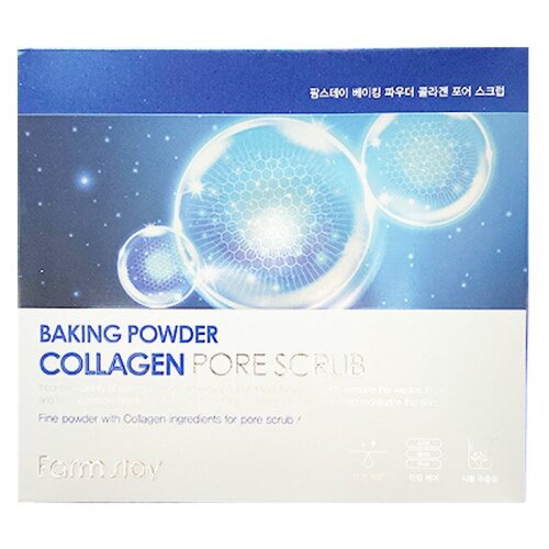 Farmstay скраб для лица Baking Powder Collagen Pore Scrub, 7 мл, 7 г, 25 шт.