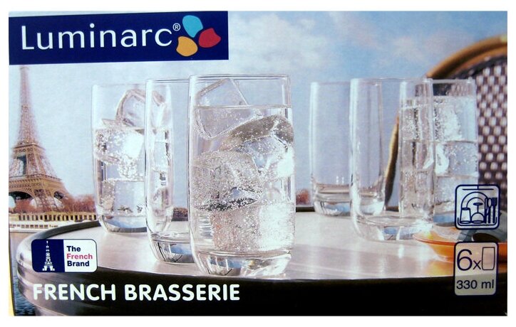 Набор стаканов Luminarc French Brasserie H9369, 330 мл, 6 шт.