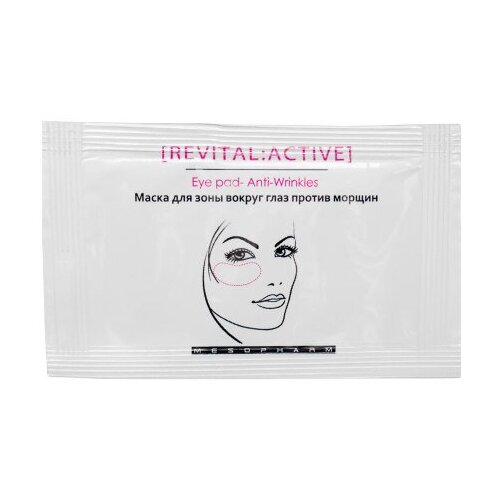 Патчи mesopharm revital: eye pad-anti wrinkles mask