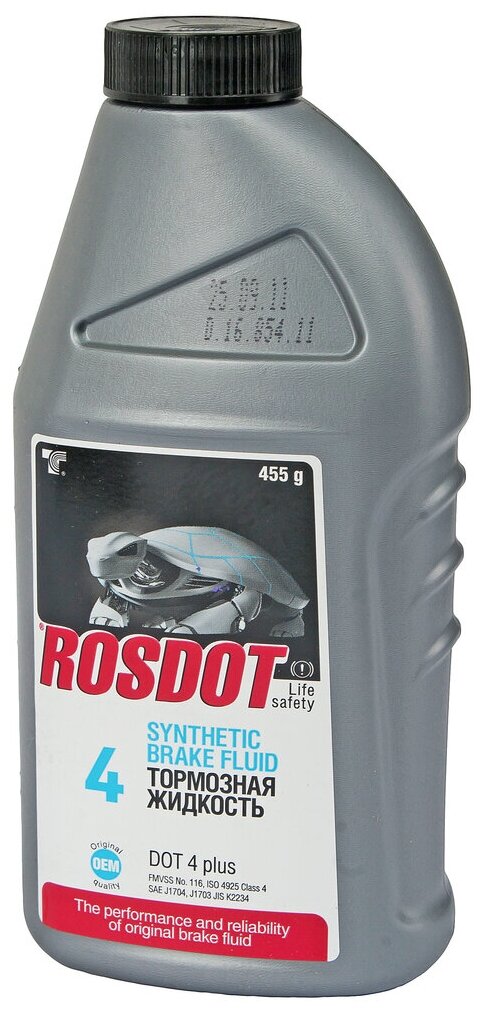 Тормозная жидкость ROSDOT DOT-4 Synthetic, 455, 1 шт