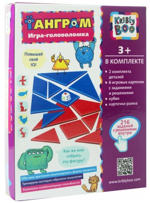 Головоломка Kribly Boo Танграм (68090)