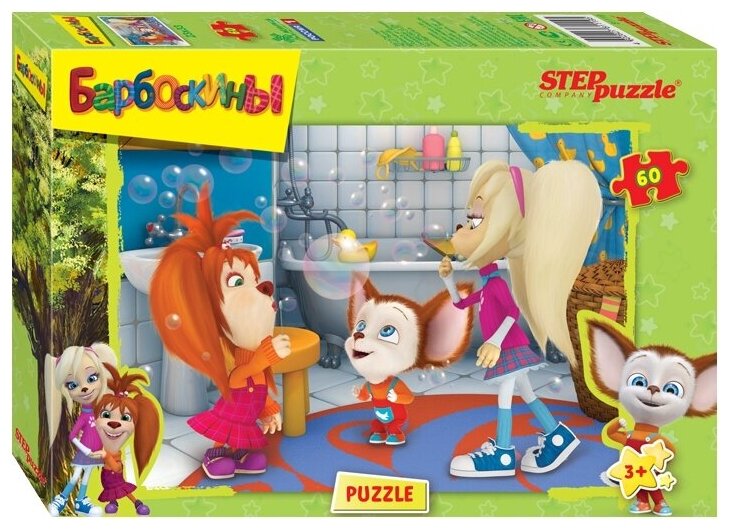 Мозаика "puzzle" 60 "Барбоскины" (Мельница)