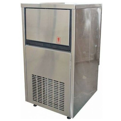 Льдогенератор HURAKAN HKN-IMG80 гурме 109621₽