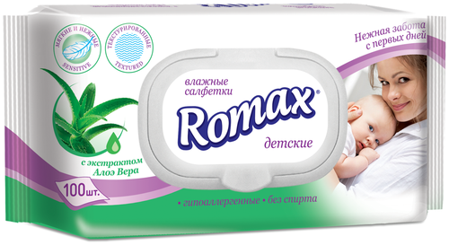 Влажные салфетки Kosmobel Romax с экстрактом Алоэ Вера, 100 шт.