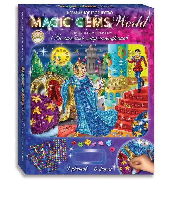 Алмазная мозаика Лапландия Magic Gems Золушка (57469)