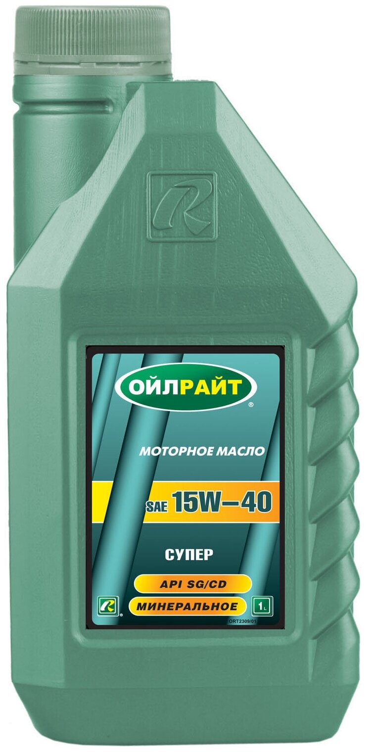  моторное масло OILRIGHT Супер SAE 15W-40, 1 л —  в .