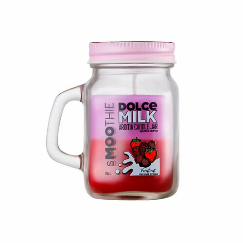 Свеча-смузи ароматическая `DOLCE MILK` Лесные ягоды