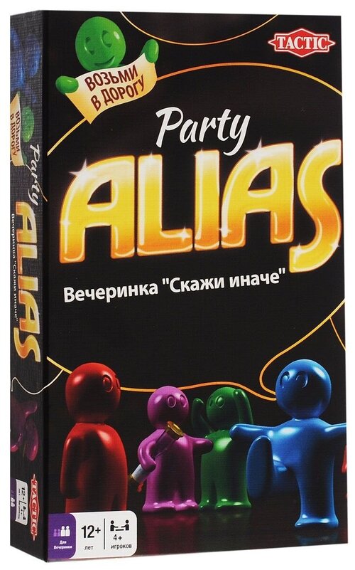Настольная игра TACTIC ALIAS Party. Компактная 2