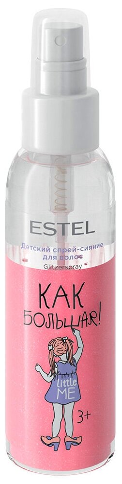 Детский спрей-сияние для волос Estel Professional LITTLE ME, 100 мл