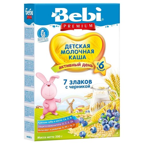 Каша Bebi молочная 7 злаков с черникой, с 6 месяцев