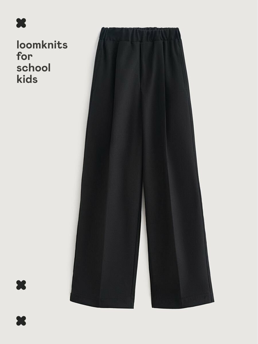 Брюки Loomknits School Collection, размер 128, черный