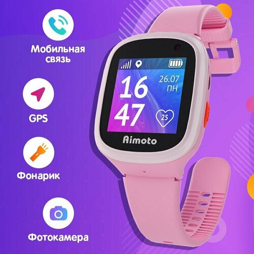 Aimoto Детские смарт-часы с LBS трекером Aimoto Lite Black черный 9101201 159000₽